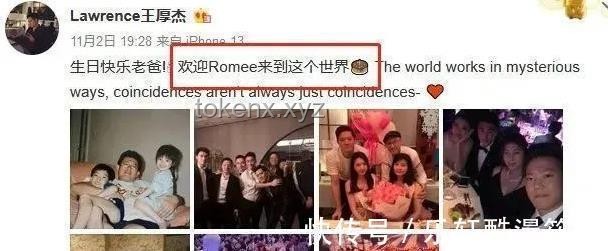 “赌王”孙女摆摊引潮流：贵族平民化趋势展望